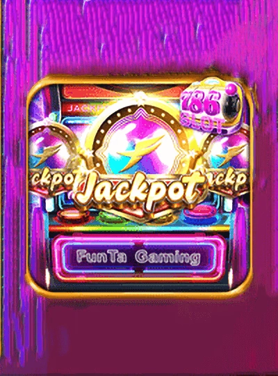 168j